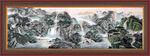 大好河山 