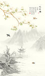 中式花鸟画山水情背景墙