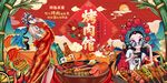 烤肉馆烧烤撸串图片