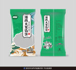 馅饼包装平面展开图