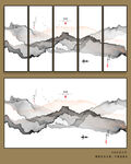水墨意境山水