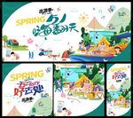 五一劳动节图片