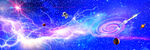 闪电星空