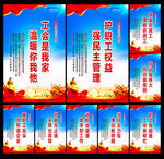 工会之家