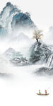 别墅 简约山水玄关 TIf分层