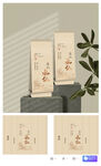 茶包装 茶泡袋