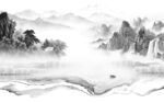 简约 高档灰山水画 tIF分层