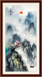 国画山水