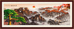 泰山日出