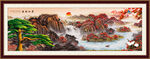泰山日出