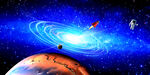 宇宙星空