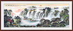国画旭日东升 客厅山水画