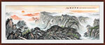 泰山日出