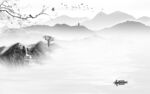 爆款 灰色高清山水 tif分层