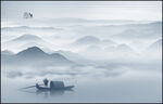 山水风景画