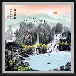 聚宝盆风水画