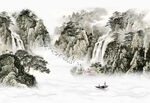 山水