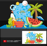 夏天打卡点