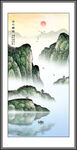 山水国画