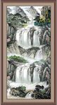 高山流水 