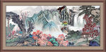 江山如画 