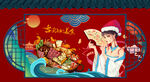 火锅