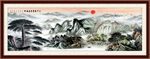客厅山水画