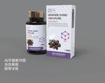 保健品包装