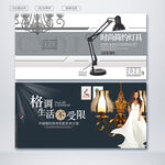 灯具