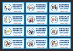 电信诈骗