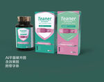 化妆品保健品包装