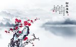 电视背景墙