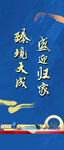 电梯包装