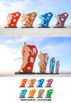 体育小品