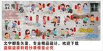 童年游戏