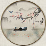 圆形中式山水画