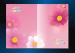 果粉仙花 唯美封面
