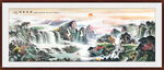 客厅山水画 中堂山水画