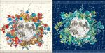 大牌地球花