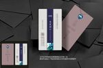 竖版名片