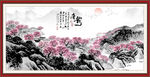 忆江南