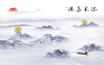 人气 意境热门山水 tif分层
