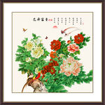 花开富贵牡丹