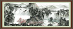 聚宝盆山水画