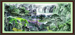 江山如画 