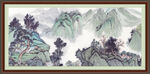山水中堂画 