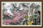 国画山水图 