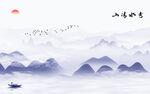 别墅 最新山水背景 TiF分层