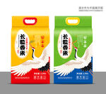 大米包装平面印刷图