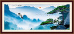 山水